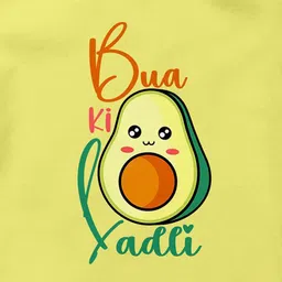 THE PRINT PLATTER Infants Printed Envelope Neck Cotton Bodysuit image 2