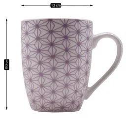 Kookee Printed Ceramic Coffee or Tea Mug with handle (BPM3533-B) - 325ml image 5