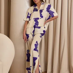 Sweet Dreams Beige Pyjama Set image 2