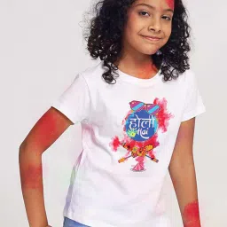 Bonkids White Cotton Holi Hai Printed T-Shirt image 1