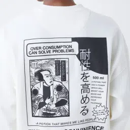 nuon men Nuon by Westside Off-White Printed Relaxed-Fit Cotton-Blend Sweatshirt image 4