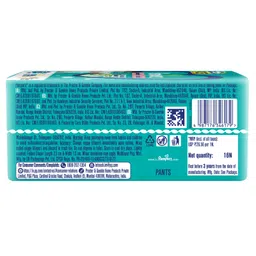 Pampers All round Protection Diaper Pants with Anti-Rash Blanket Extra Extra Large (XXL) Size - 16 Pieces image 3