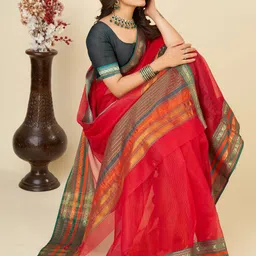 VS MALL Woven Design Zari Saree image 4