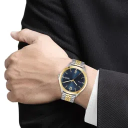 Hugo 1530219 Suit Analog Watch for Men image 1