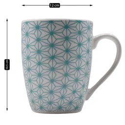Kookee Printed Ceramic Coffee or Tea Mug with handle (BPM3533-D) - 325ml image 5