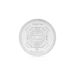 Touch925 Pure 999 Silver 100g Lakshmi Ganesh Shubh Labh Coin image 2