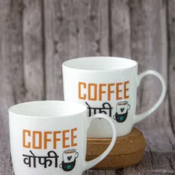 Goodhomes Multicolor Bone China Coffee Mug - Set of 2 (280ml) image 1