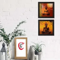 eCraftIndia Set of 2 Meditating Buddha Satin Matt Texture UV Art Painting image 1