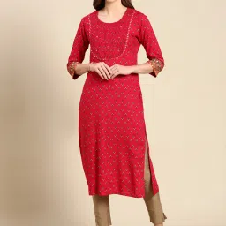 showoffff SHOWOFF Red Printed Kurta image 1