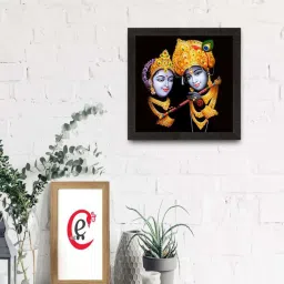 eCraftIndia Abstract Radha Krishna Satin Matt Texture UV Art Painting image 1