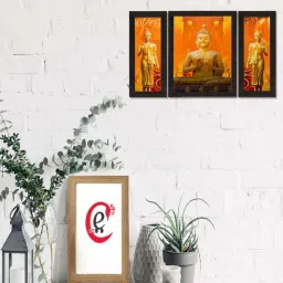 eCraftIndia Set of 3 Meditating Buddha Matt Textured UV Art Painting image 1