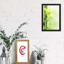 eCraftIndia Stem and leaves close view Matt Textured UV Art Painting image 1