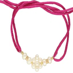 Sri Jagdamba Pearls Embossed White Pearl Rakhi for Sweet Bro image 2