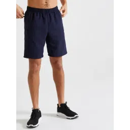 Domyos by Decathlon Asphalt Blue Slim Fit Sports Shorts image 3