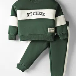 Smarty Boys Fleece Knit Full Sleeves Cut & Sew Winter Night Suit with Text Embroidery - Green-picture-12