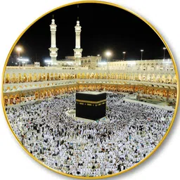 SAF Multicoloured MDF Religious Wall Photographs image 4