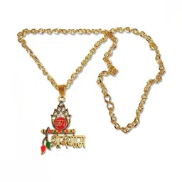 Utkarsh Gold-Plated Quirky Pendants with Chains image 4