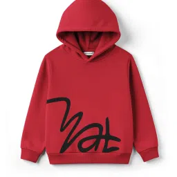 Hellcat Maroon and Beige Regular Fit Printed Sweatshirt - Pack of 2 image 2