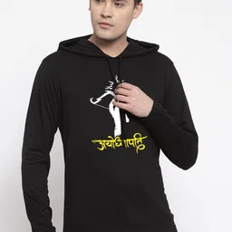 Friskers Men Printed Hooded Sweatshirt image 1