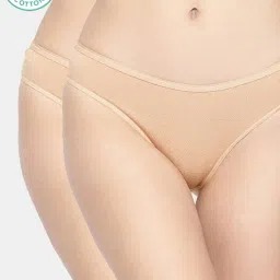 Inner Sense Beige Plain Bikini Panty - Pack Of 2 image 1