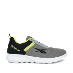 Reebok Men's Emergo Grey Running Shoes image 1