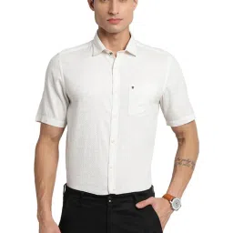 Turtle Beige Cotton Slim Fit Shirt image 1