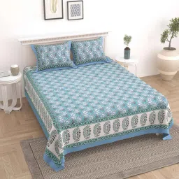 Turquoise Floral 144 TC Cotton King Bedsheet and 2 Pillow Cover by UniqChoice image 1