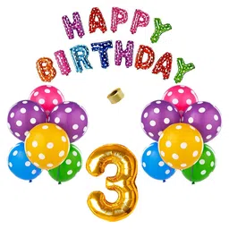 Shopperskart 3rd Birthday Balloon Decor Kit Multicolor - Pack of 45-picture-32