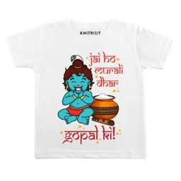 KNITROOT Murali Dharn Print Half Sleeves Tee - White-picture-19