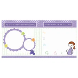 pegasus All About Me A Baby Record Book - English image 2