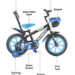 fab n funky Baby Starc 99% Assembled Kids 14 Inch Bicycle with Storage Basket & Training Wheels - Blue image 4