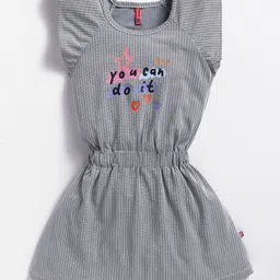 Here&Now X Game Begins Girls Striped Flutter Sleeve Fit & Flare Dress image 4