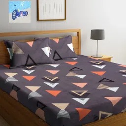 Klotthe Printed Multicolor 210 TC Cotton Blend King 2 Bed Sheets with 4 Pillow Covers image 1