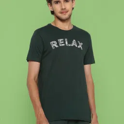 Ajile by Pantaloons Pine Cotton Slim Fit Printed Lounge T-Shirt image 1