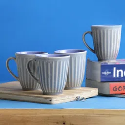 MIAH Decor Set of 4 Grey Printed Ceramic Set image 1