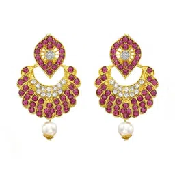 Women Click Contemporary Drop Earrings image 1