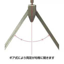Shinwa Rules Divider for Drafting Φ115 mm Diameter, 75442 image 4