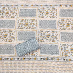 Maroosh Floral Printed Unstitched Dress Material image 4