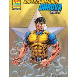 Raj Comics Super Commando Dhruva Digest 5 - English-picture-24