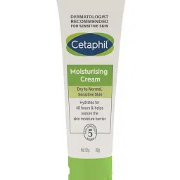 Cetaphil Moisturising Cream - 80 gm-picture-31