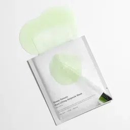 SUNGBOON EDITOR Green Tomato Pore Lifting Ampoule Mask - 23 gm image 2