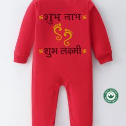 BLUSHES Diwali Theme 100% Cotton Full Sleeves Shubh Labh Shubh Laxmi Text Printed Romper - Red-picture-49