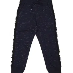 Plum Tree Kids Navy Textured Joggers-image-81