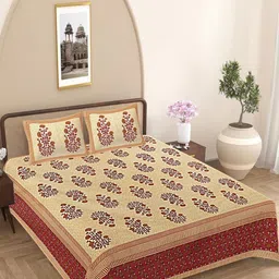 FrionKandy Living Maroon & Pink Floral 180 TC King Bedsheet with 2 Pillow Covers-image-34