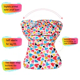Dumbledo Premium Newborn Cloth Diaper with Integrated Cotton Insert - Antibacterial, Hypoallergenic, Smell-Free - Adjustable Fit for 0 to 6 months, Pack of 2 image 3