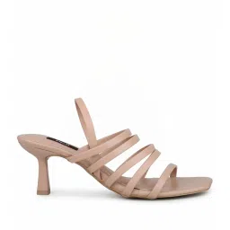 Inc.5 Women's Peach Sling Back Stilettos image 3