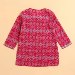 The Magic Wand Cotton Woven Three Fourth Sleeves Ikat Printed & Gota Lace Embellished Kurti Sharara Set - Fuchsia image 3