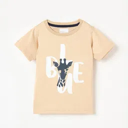 Blue Giraffe Boys Graphic Printed Round Neck Pure Cotton T-Shirt-picture-28
