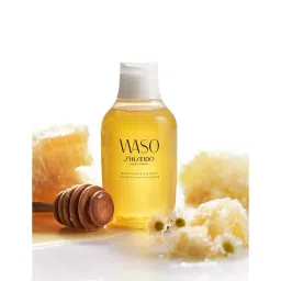 Shiseido Waso Quick Gentle Cleanser image 3