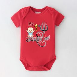 BLUSHES Unisex Kids Cotton Rompers-picture-30